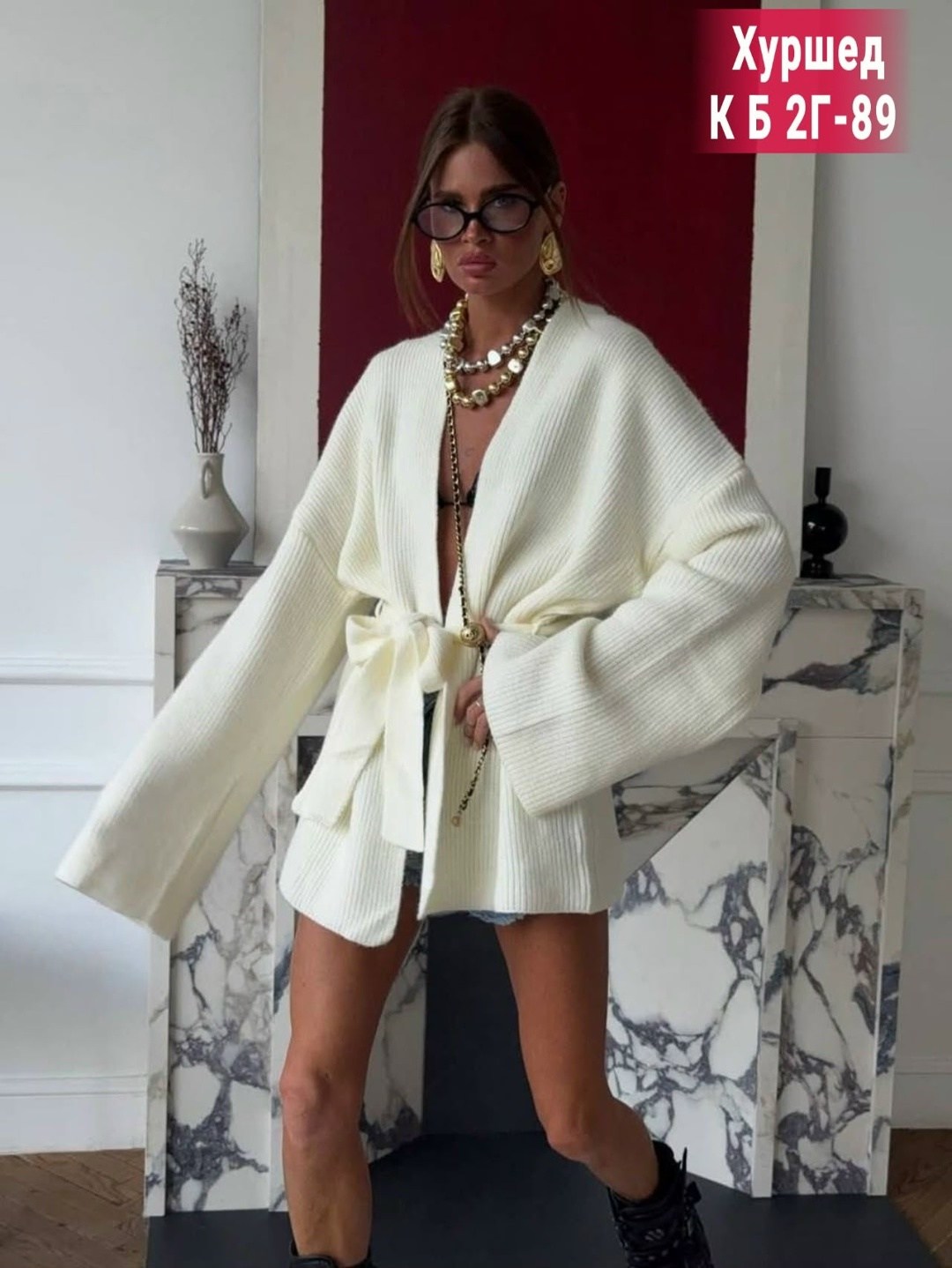 кардиган,вязаные кардиганы,женский вязаный кардиган,женские кардиганы,кофта кардиган