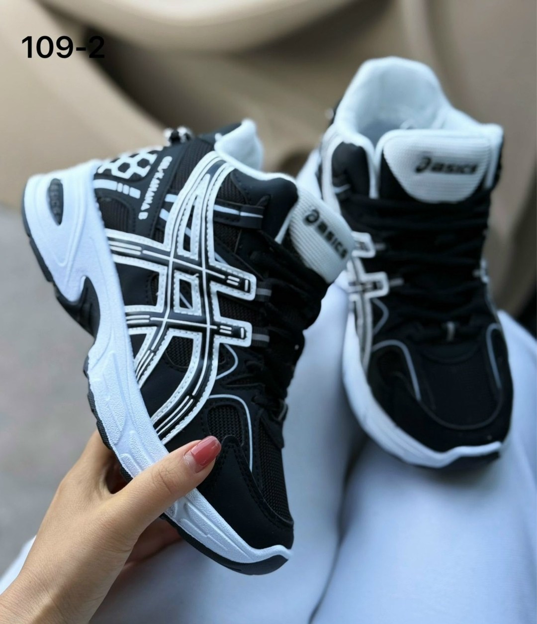 кроссовки asics gel kahana 8,кроссовки женские asics,кроссовки,кроссовки asics,женские кроссовки
