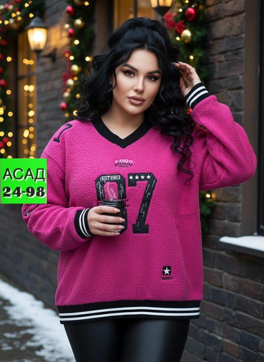 толстовки кофта,женская кофта,кофта теплая,кофта джемпер,свитшот джемпер