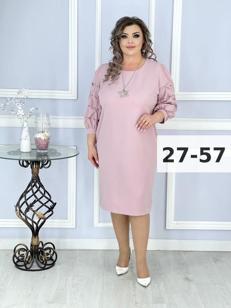 платье женская,платье,элегантное платье,платье классическое,платье платье