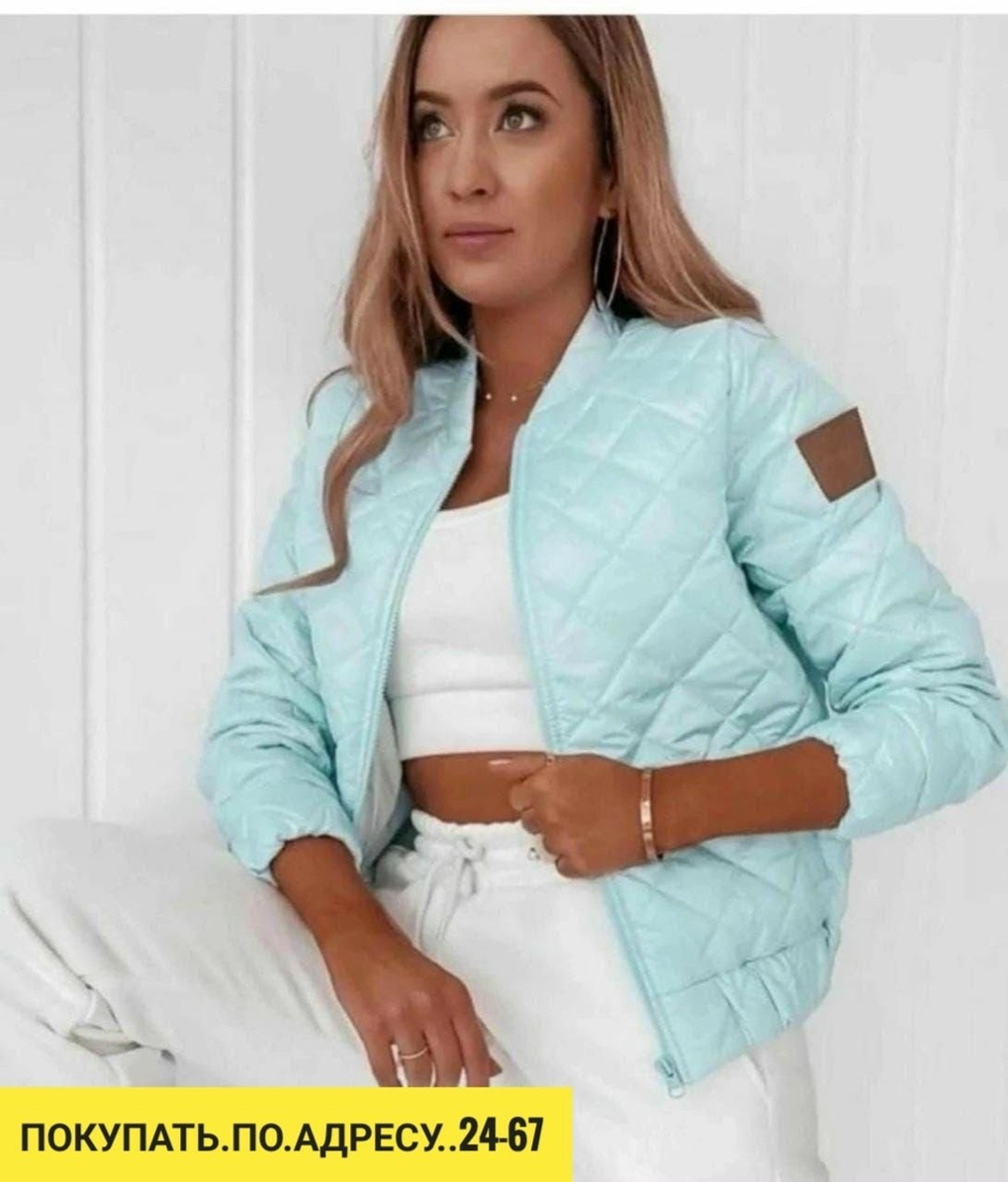 стеганая куртка,куртка женская,стеганая куртка для девочки,легкая куртка,женская демисезонная куртка