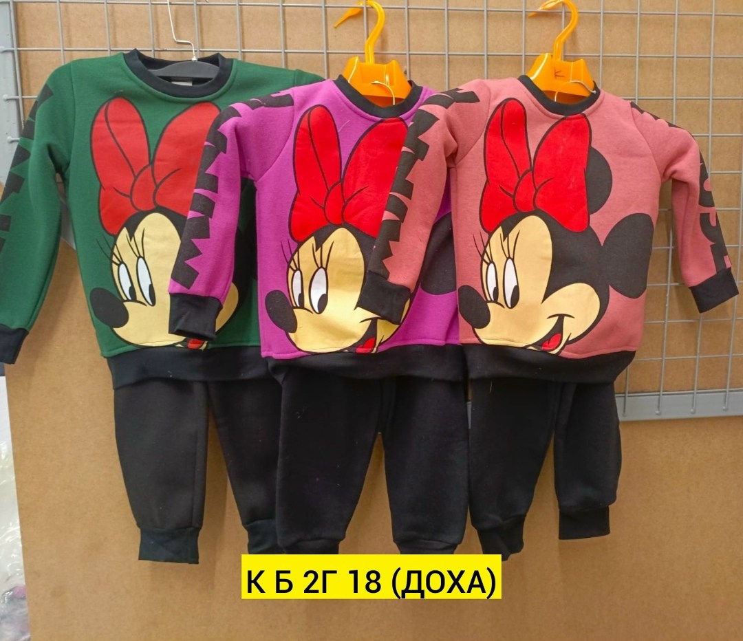 детские костюм на флисе,детский костюм,костюмчик детский,детские костюмы,костюм детский на флисе