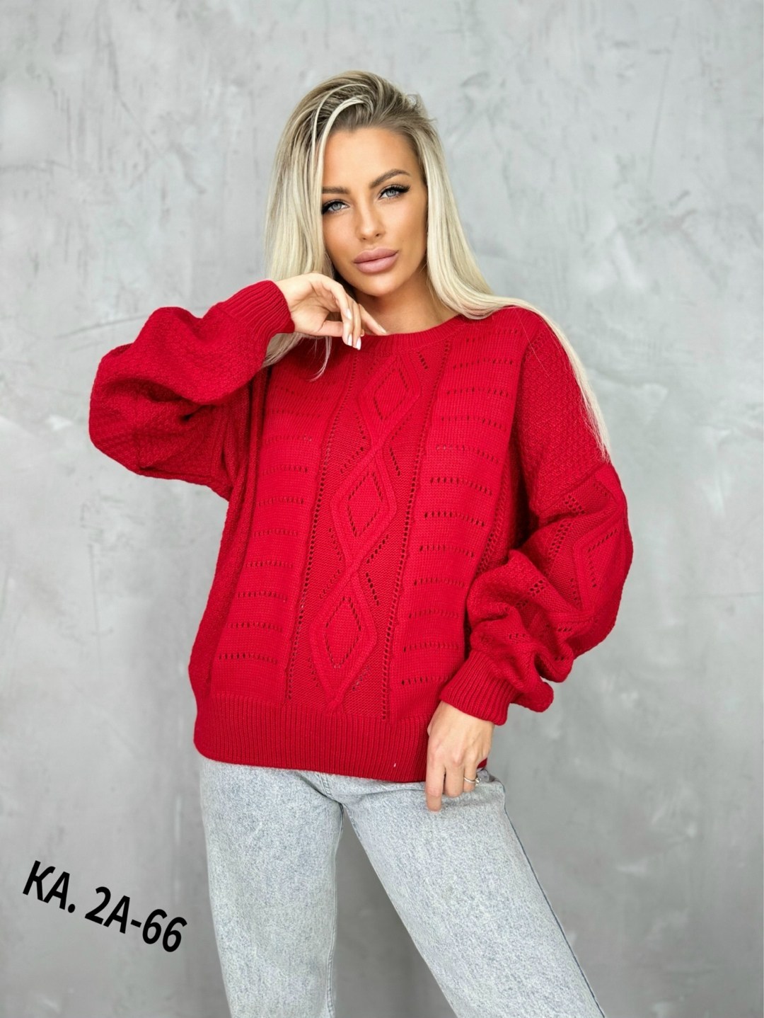 стильная кофта,кофта женская,вязаная кофта,свитер кофта,блузка вязаная