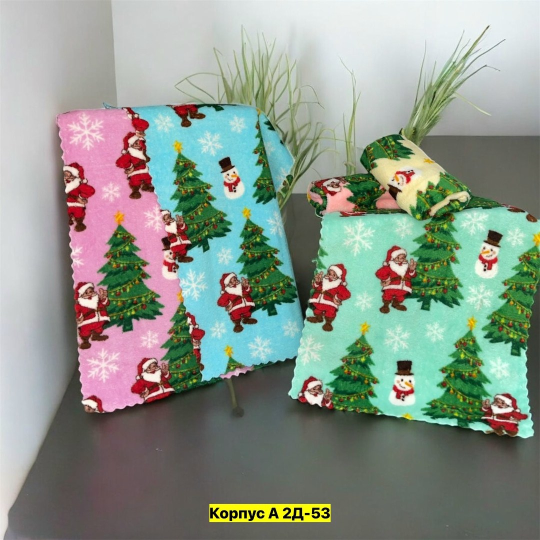 полотенца новогодние кухонные,полотенца новогодние,набор новогодних полотенец,полотенца кухонное,плед новогодний