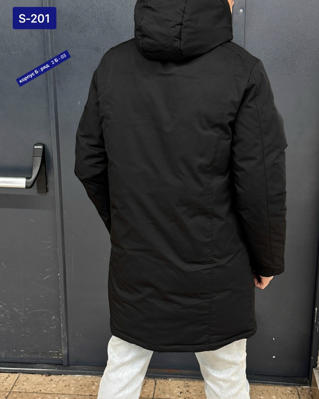 куртки мужская зимняя,куртка зимняя удлиненная мужская,зимняя куртка удлиненная,зимние куртки,пуховик зимний мужской