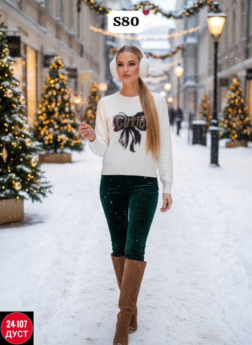 кофта женская,кофта женская свитер,кофта свитер,свитер,кофта теплая