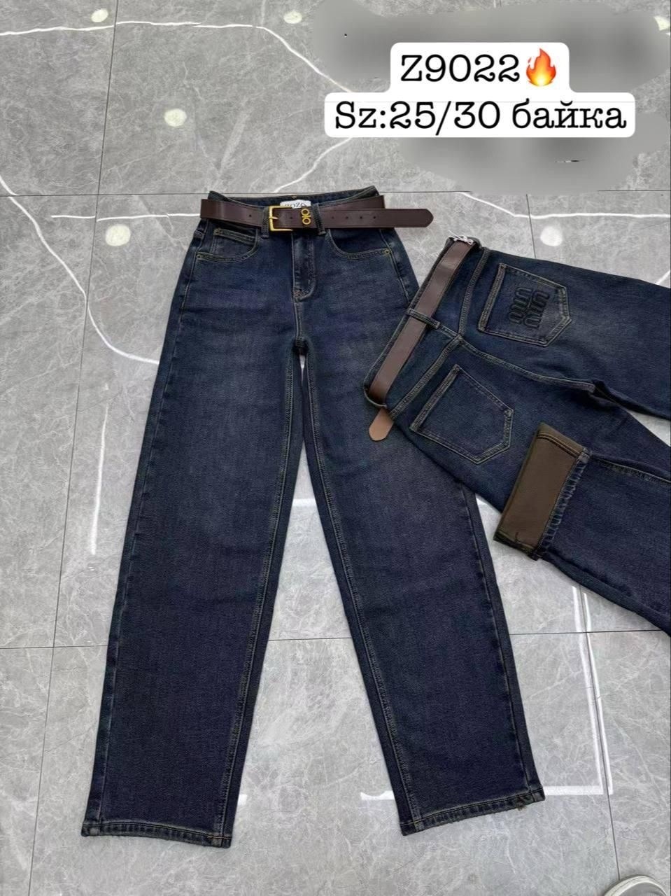 женские джинсы,джинсы стильные,брюки джинсы,джинсы джинсы,одежда джинсы
