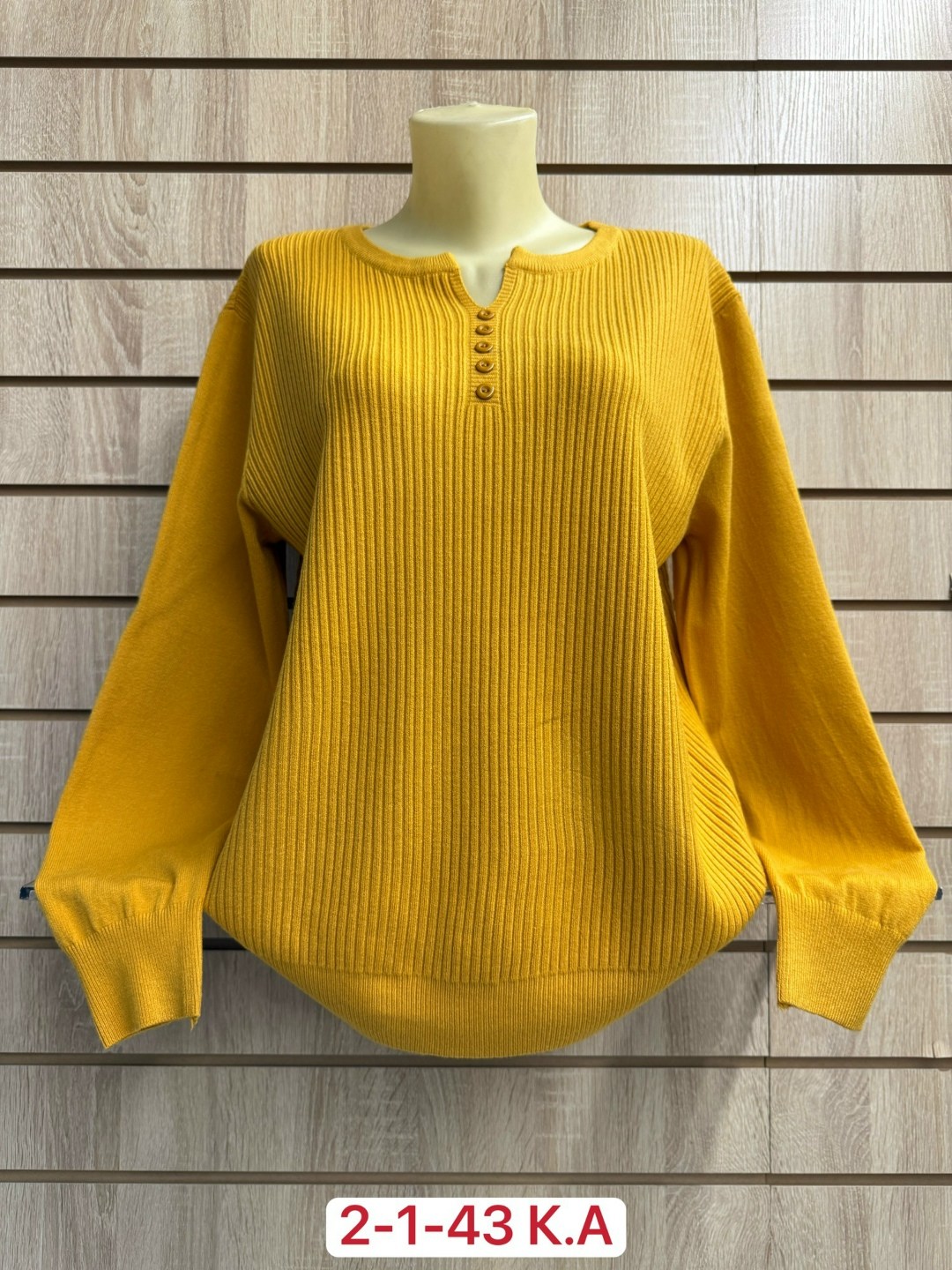 женская кофта,кофта женская джемпер,кофта женская свитер,свитер кофта,кофта джемпер свитер