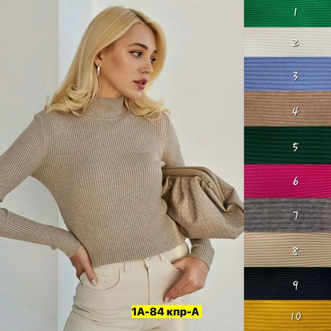 водолазка женская,водолазка,водолазка женская базовая,трикотажная водолазка,водолазка тонкая