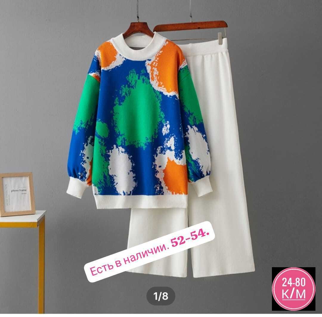 костюм с принтом,трикотажные костюмы,костюмы двойки,повседневный костюм,костюм из свитшота