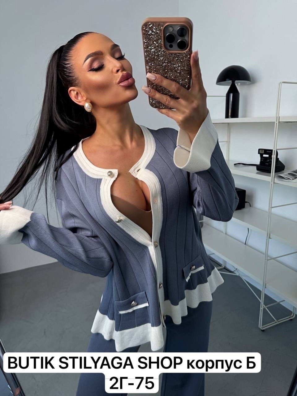 элегантные костюмы,стильные костюмы,костюмы брючные,трикотажные костюмы,бежевый костюм