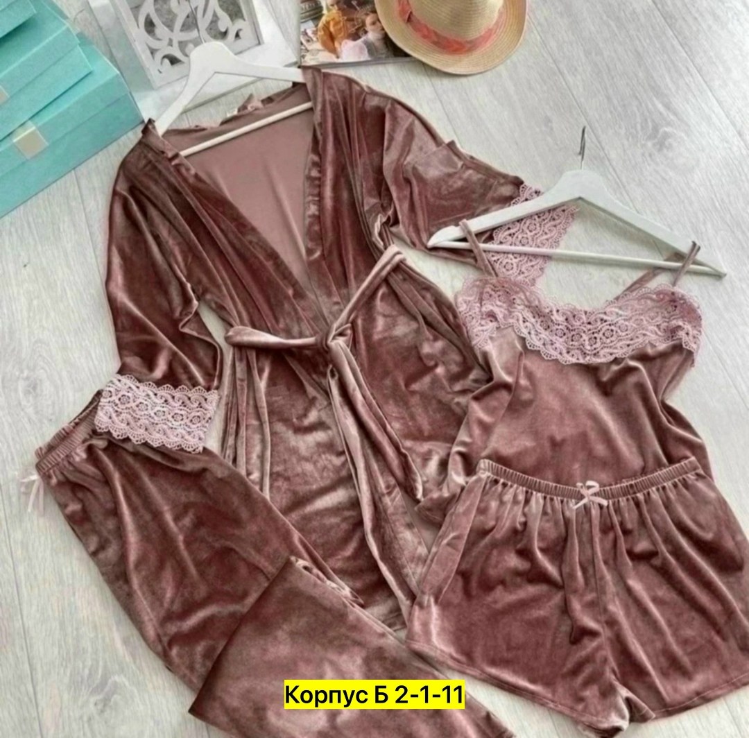 пижама комплект,пижама комплект женская,пижама велюр,пижама домашний одежда,пижама 4 в 1 женская велюровая