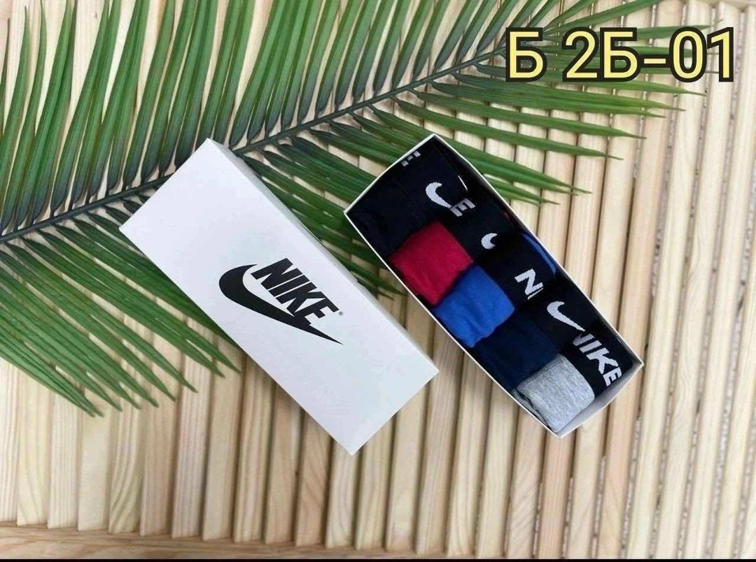 мужские трусы nike,комплект трусов боксеры nike,трусы nike,мужской набор трусов,трусы мужские боксеры найк