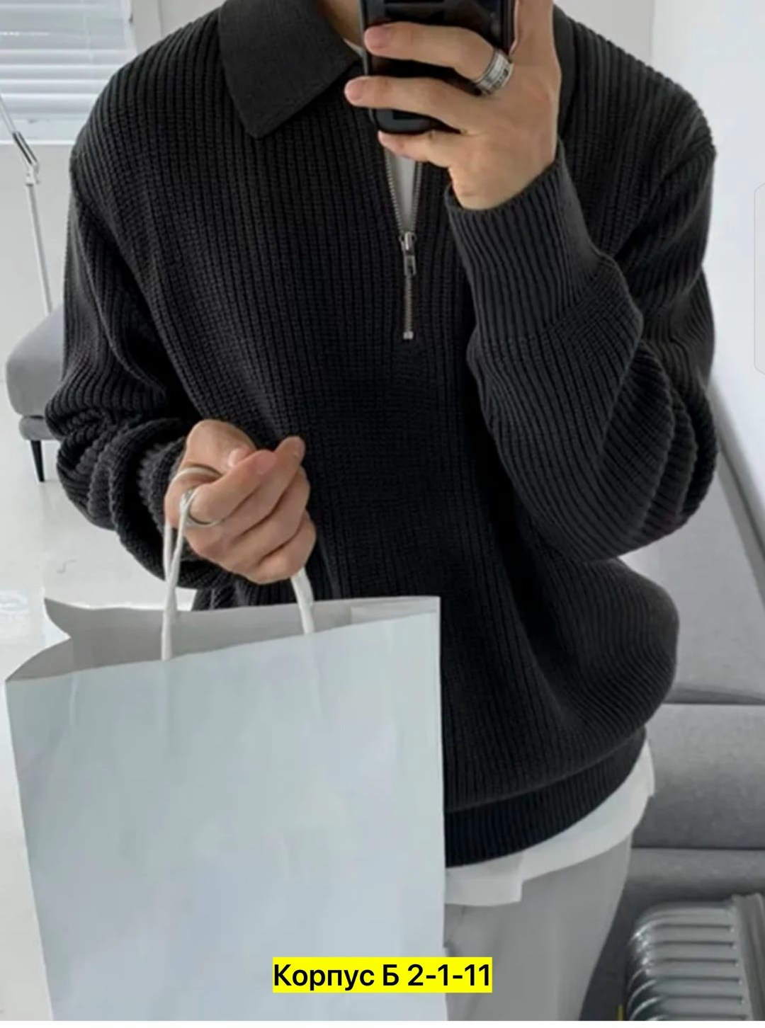 кофта мужской,мужские вязаные свитера,мужской свитер на молнии,свитера мужская,трикотажный свитер