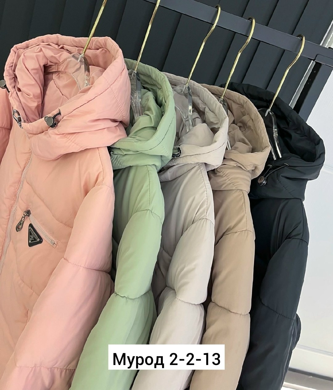 куртка женская,куртка женская демисезонная,демисезонная куртка,куртка,куртка женская весенняя