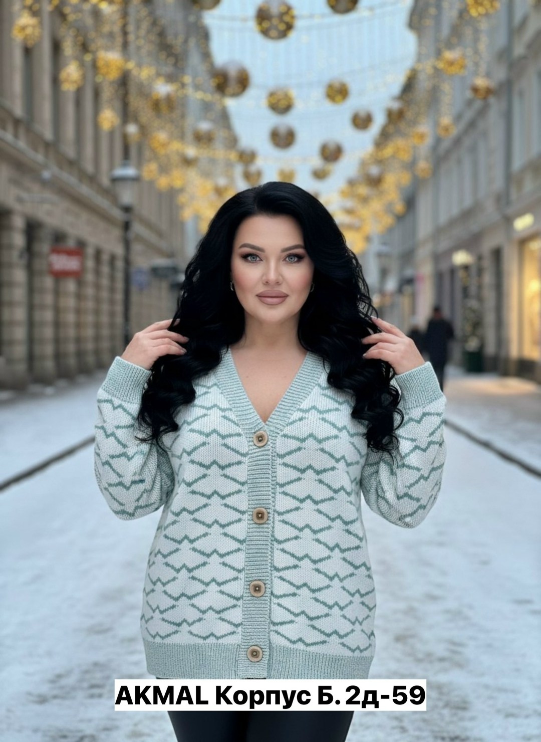 кардиган кофта,кардиган женский,модели кардиган,кардиган,кардиган удлиненный