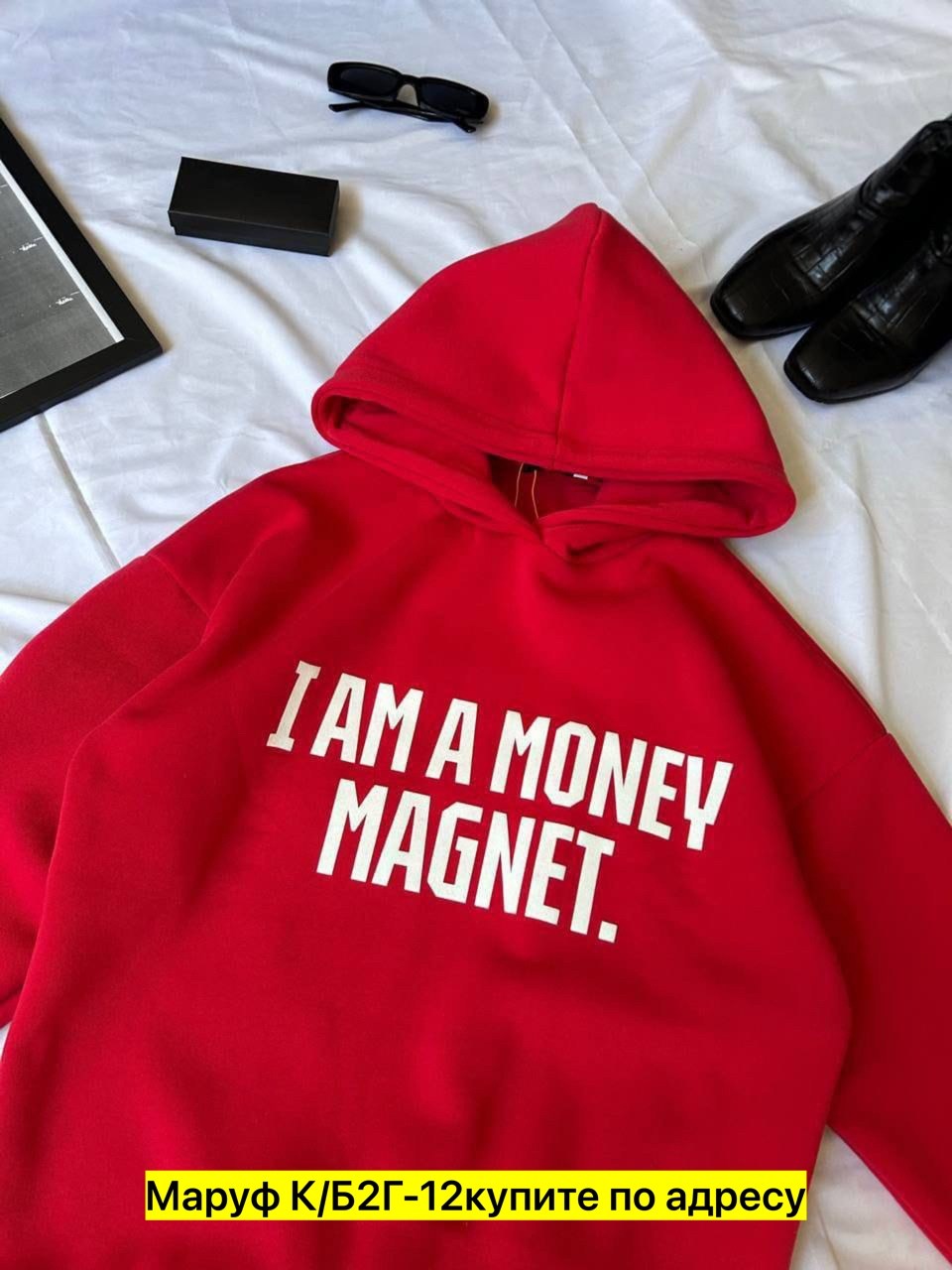 худи красный,толстовки оверсайз,модная толстовка,толстовки худи,женское худи оверсайз