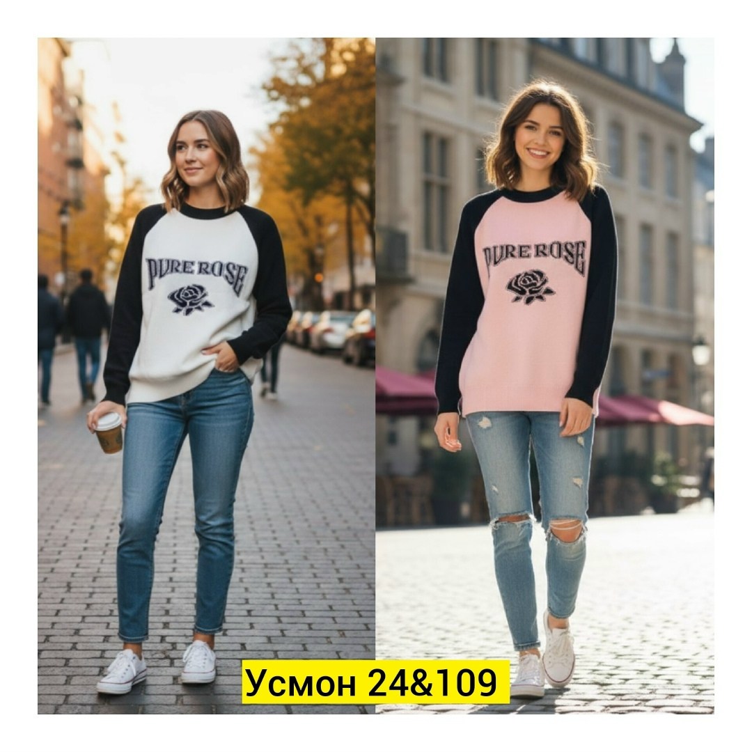 стильная кофта,кофта женский,модная кофта,свитшот женская,кофта трикотажная