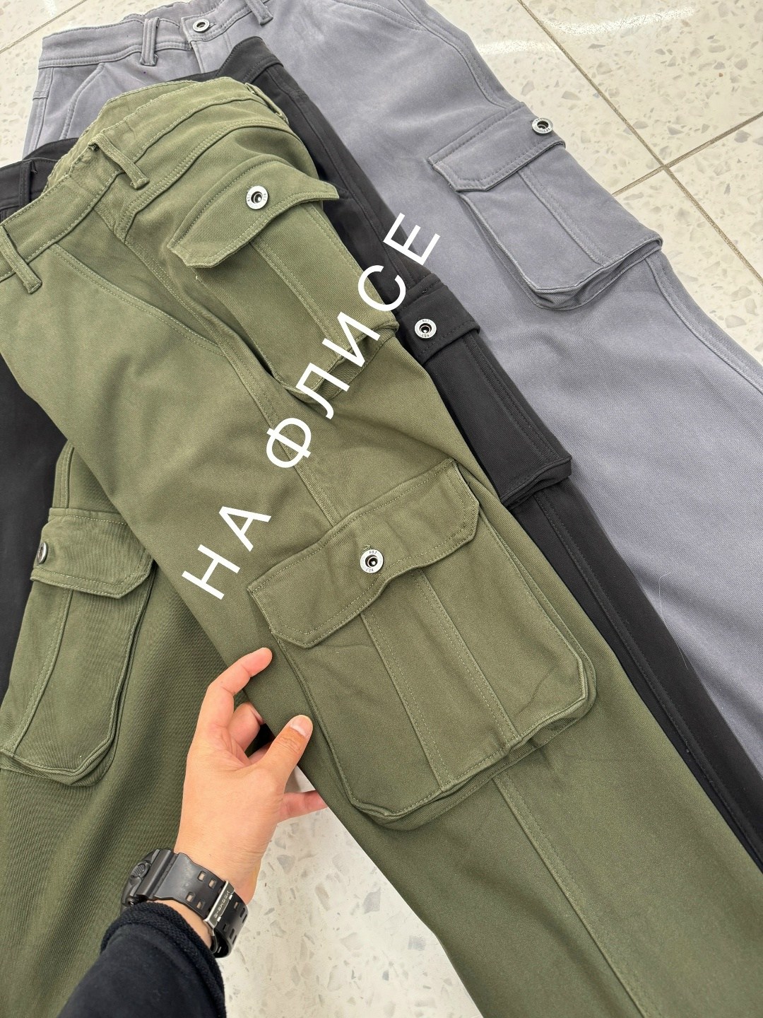 брюки мужские карго,штаны с карманами,тактические брюки,брюки джоггеры карго,штаны карго