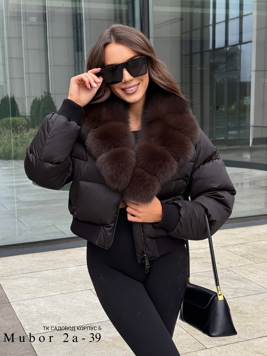 стильные пуховики,пуховики с натуральным мехом,пуховик с мехом,куртка пуховик с натуральным мехом,куртка с мехом