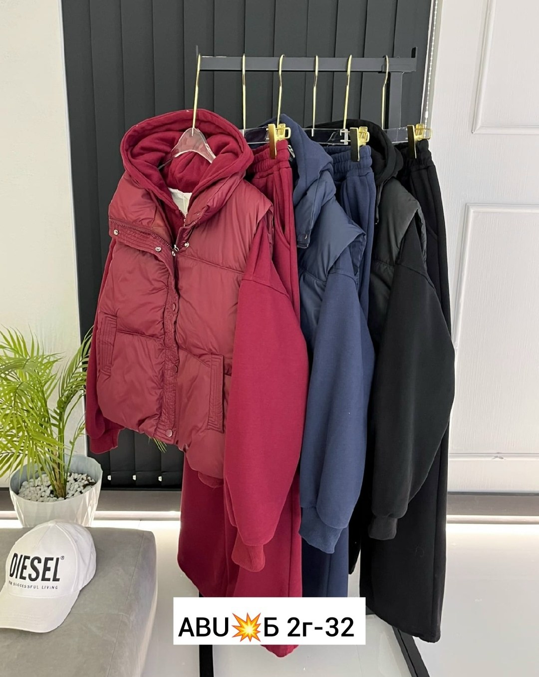 куртка демисезонная,куртки ,куртка,куртка женская демисезонная,куртка женская