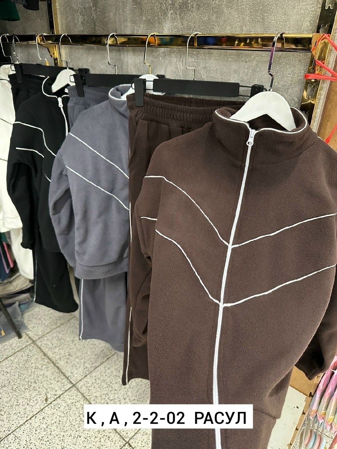 спортивные костюмы женские,костюм женский на флисе,cпортивный костюм женский на флисе,повседневный спортивный костюм,спортивные костюм