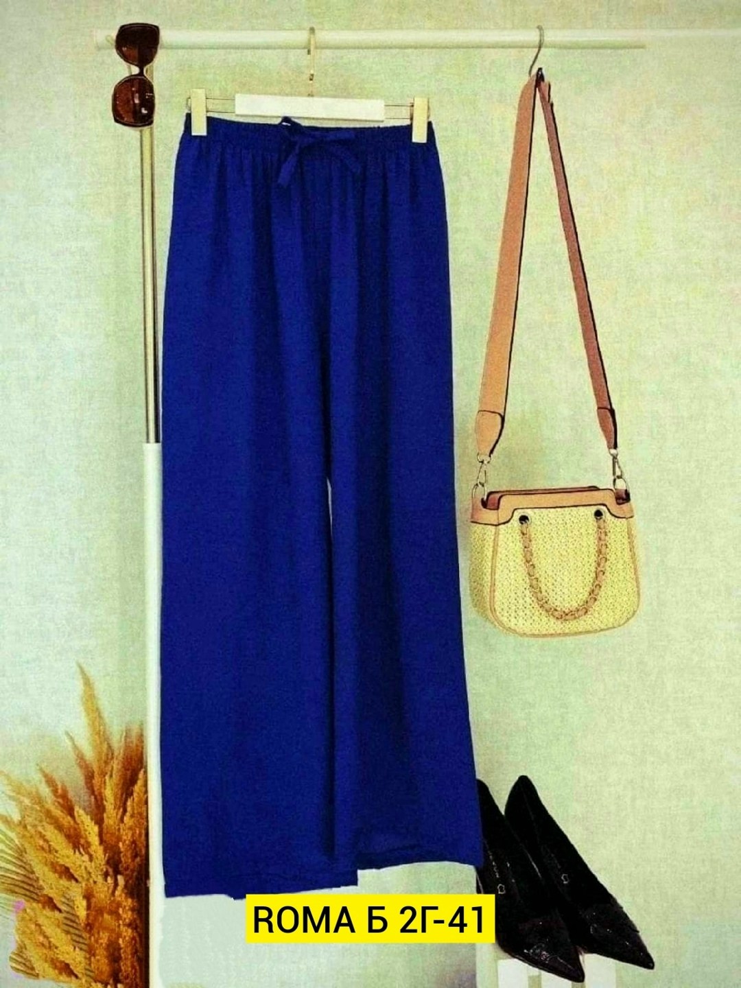 летние брюки палаццо,женские брюки палаццо,брюки палаццо,брюки летние палаццо широкие,штаны свободного кроя