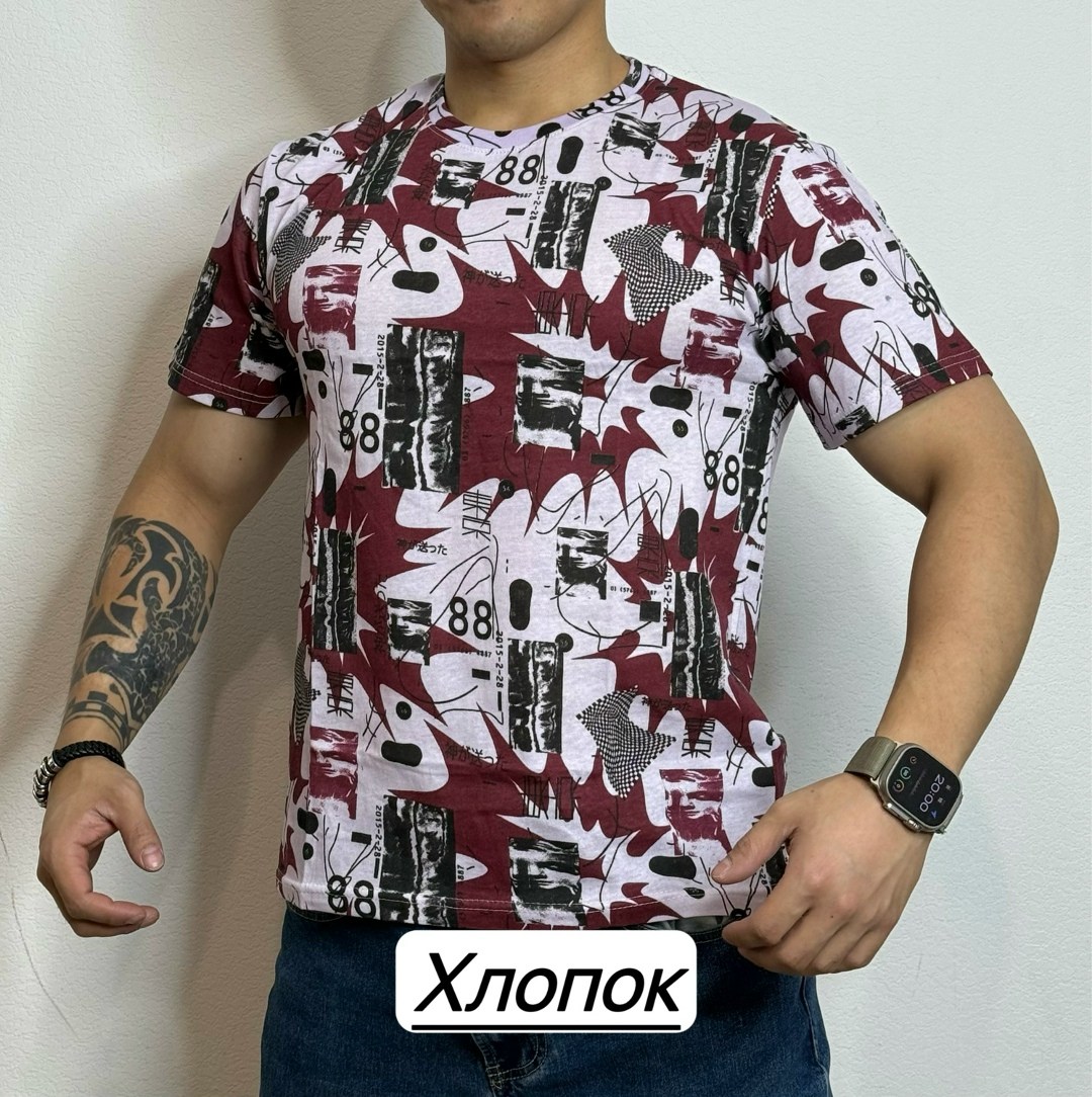 футболка мужская,футболки для мужчин,футболка мужская с принтом,футболка,футболка мужская с принтом большой размер