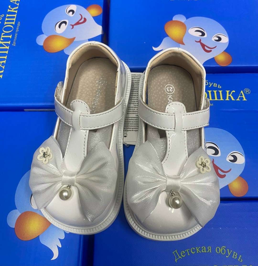 туфли для девочки капитошка,,детские туфли,туфли для девочек,детские туфли для девочек