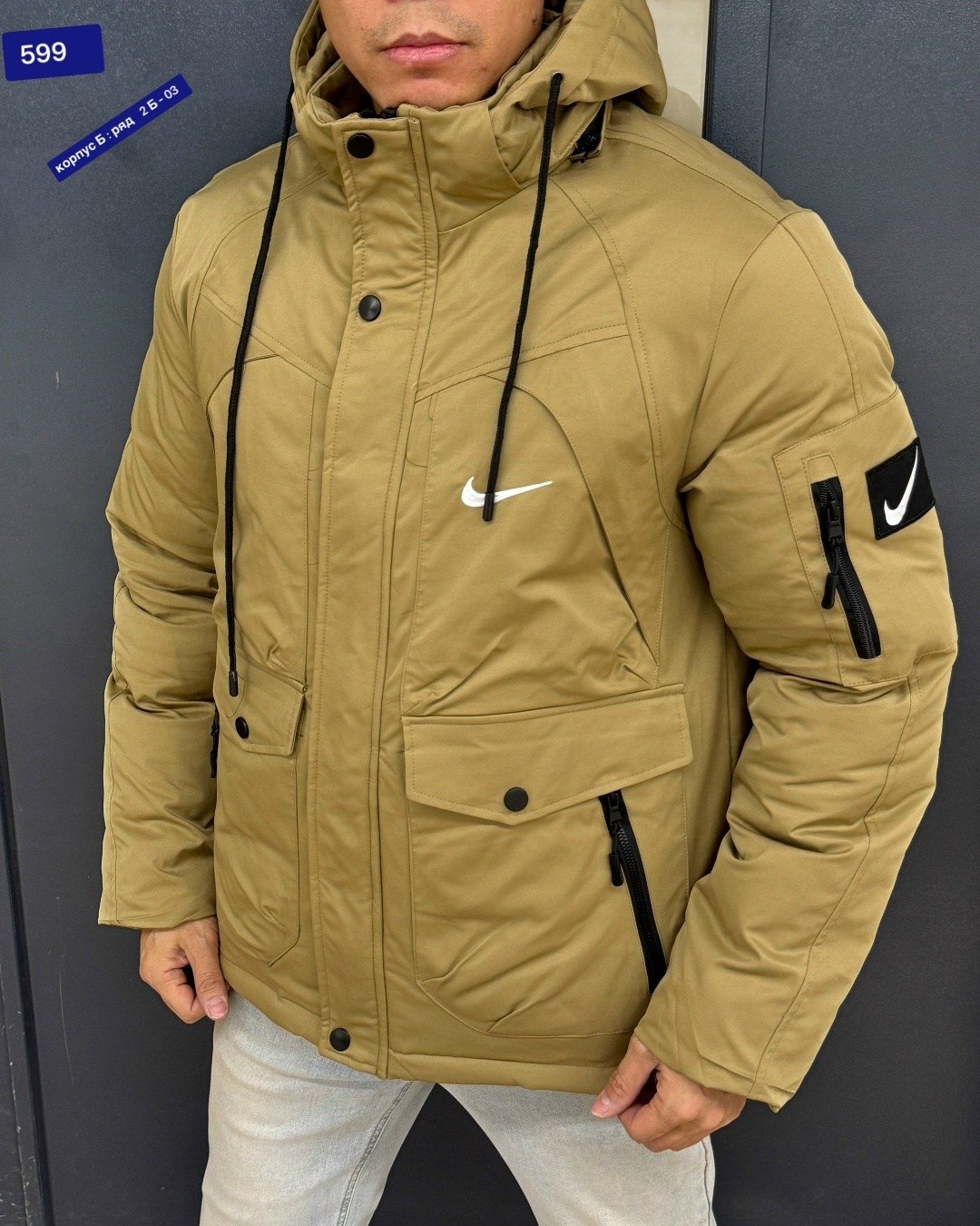 зимняя куртка nike,куртка мужская nike,мужская зимняя куртка,куртка зимняя,куртка мужская зимняя nike