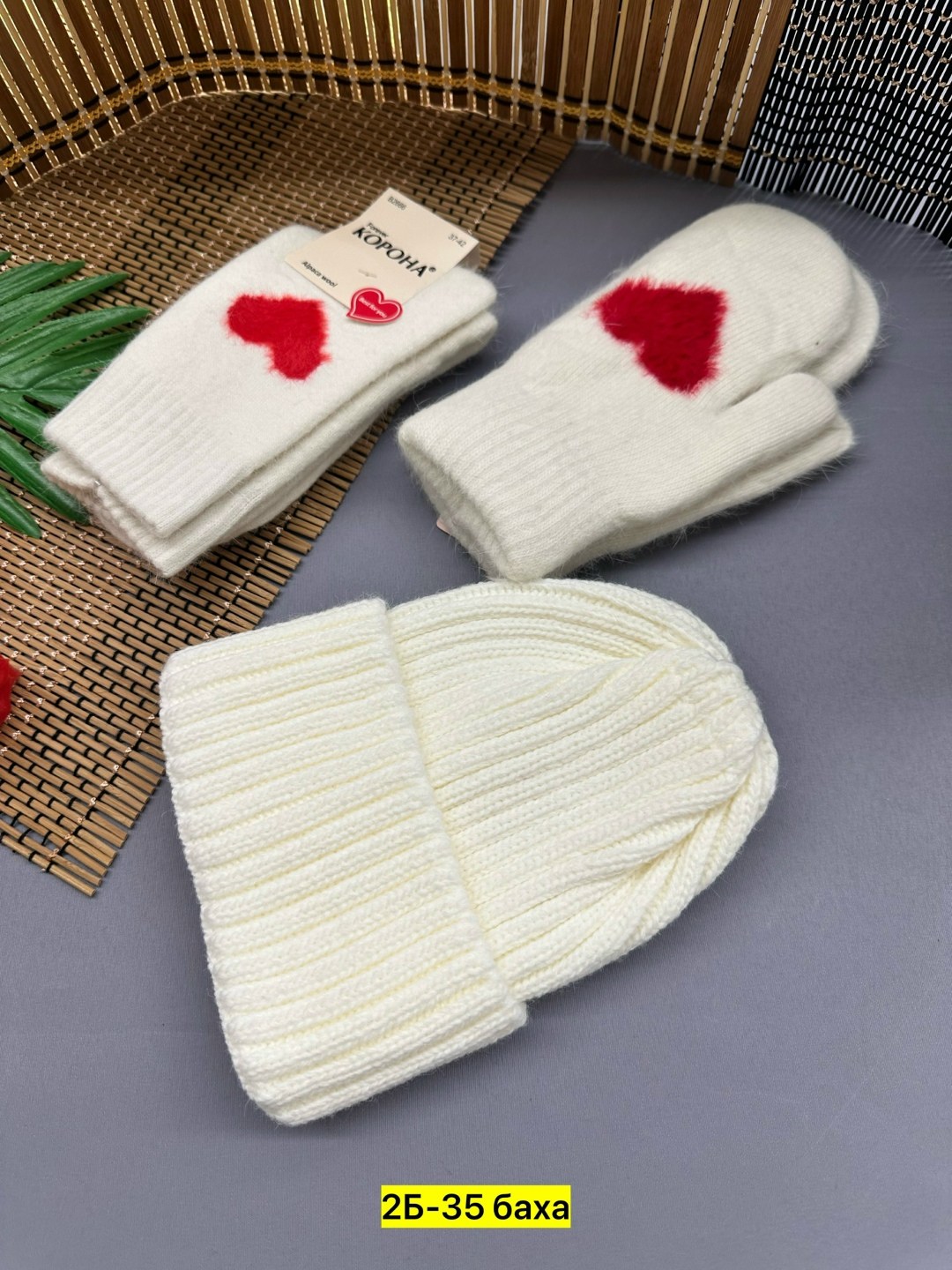 варежки женские,варежки для влюбленных,комплект варежки,перчатки и варежки,парные варежки