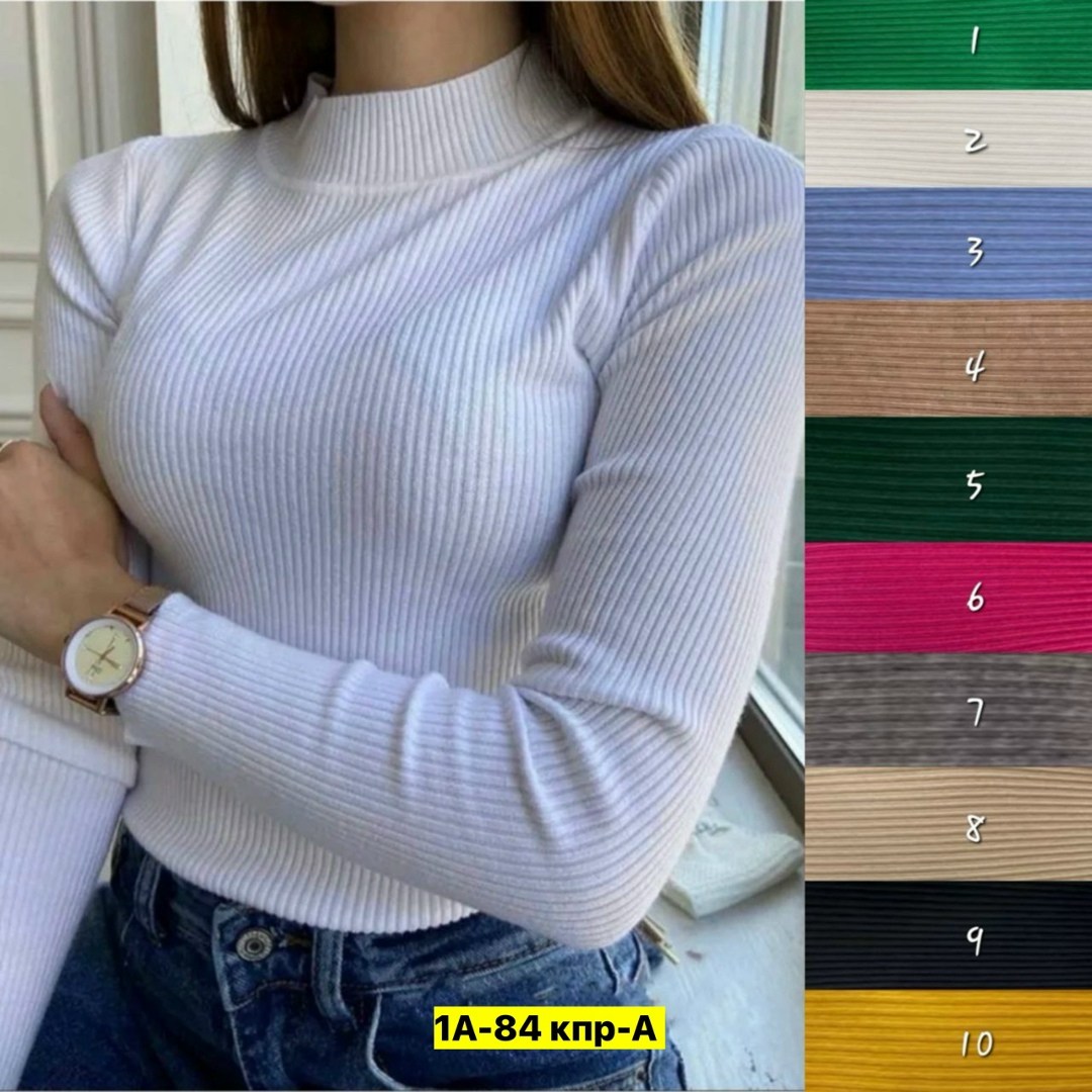 водолазка женская,водолазка,водолазка женская базовая,трикотажная водолазка,водолазка тонкая
