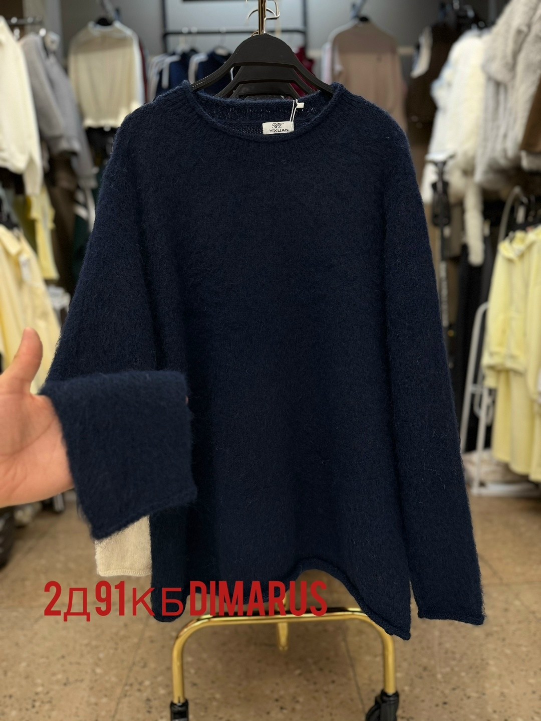 джемпер молочный,стильные костюмы,женские джемпера,мода модная