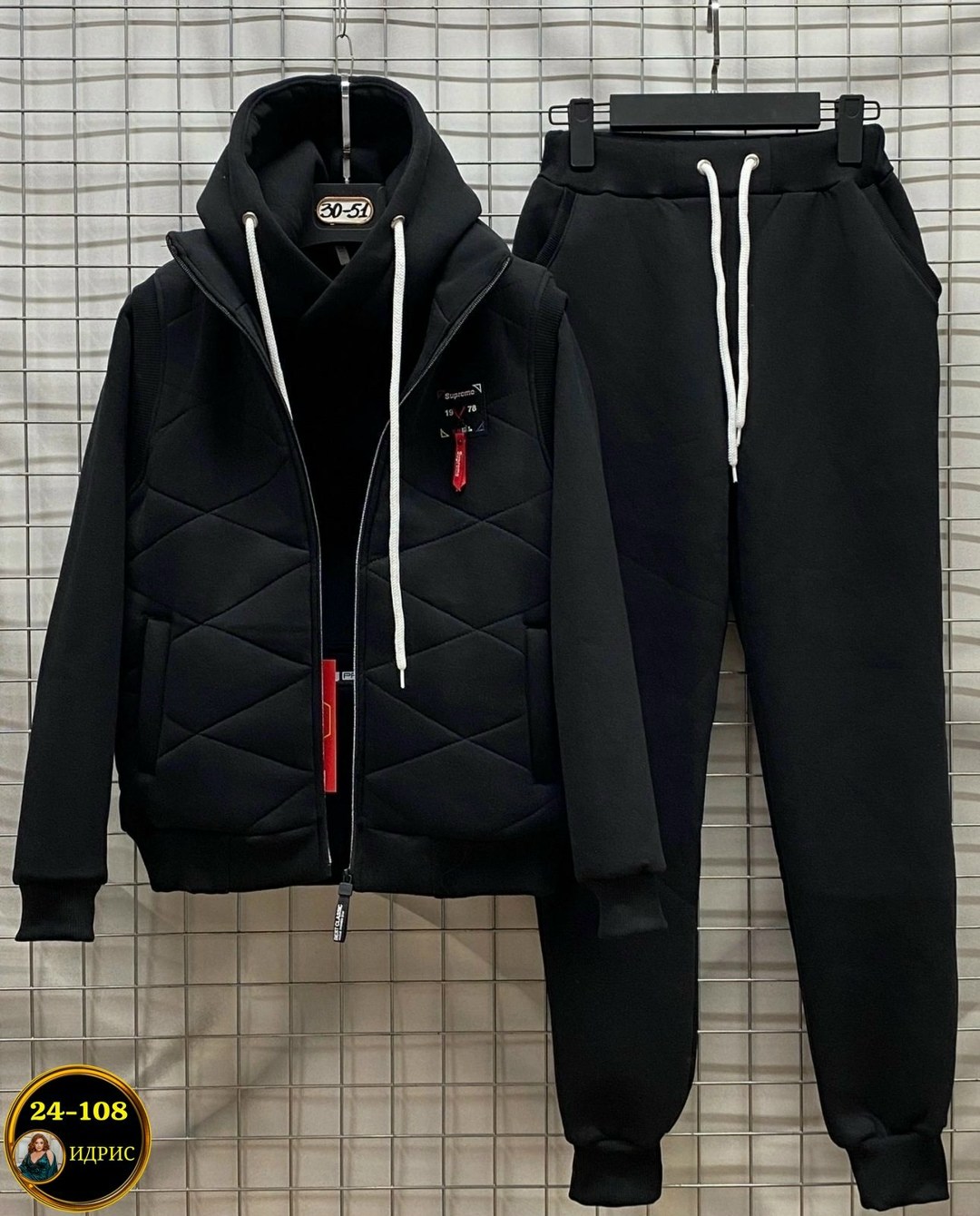 костюм тройка теплый на флисе,женский костюм тройка,костюм тройка на флисе,костюм на флисе,утепленный костюм