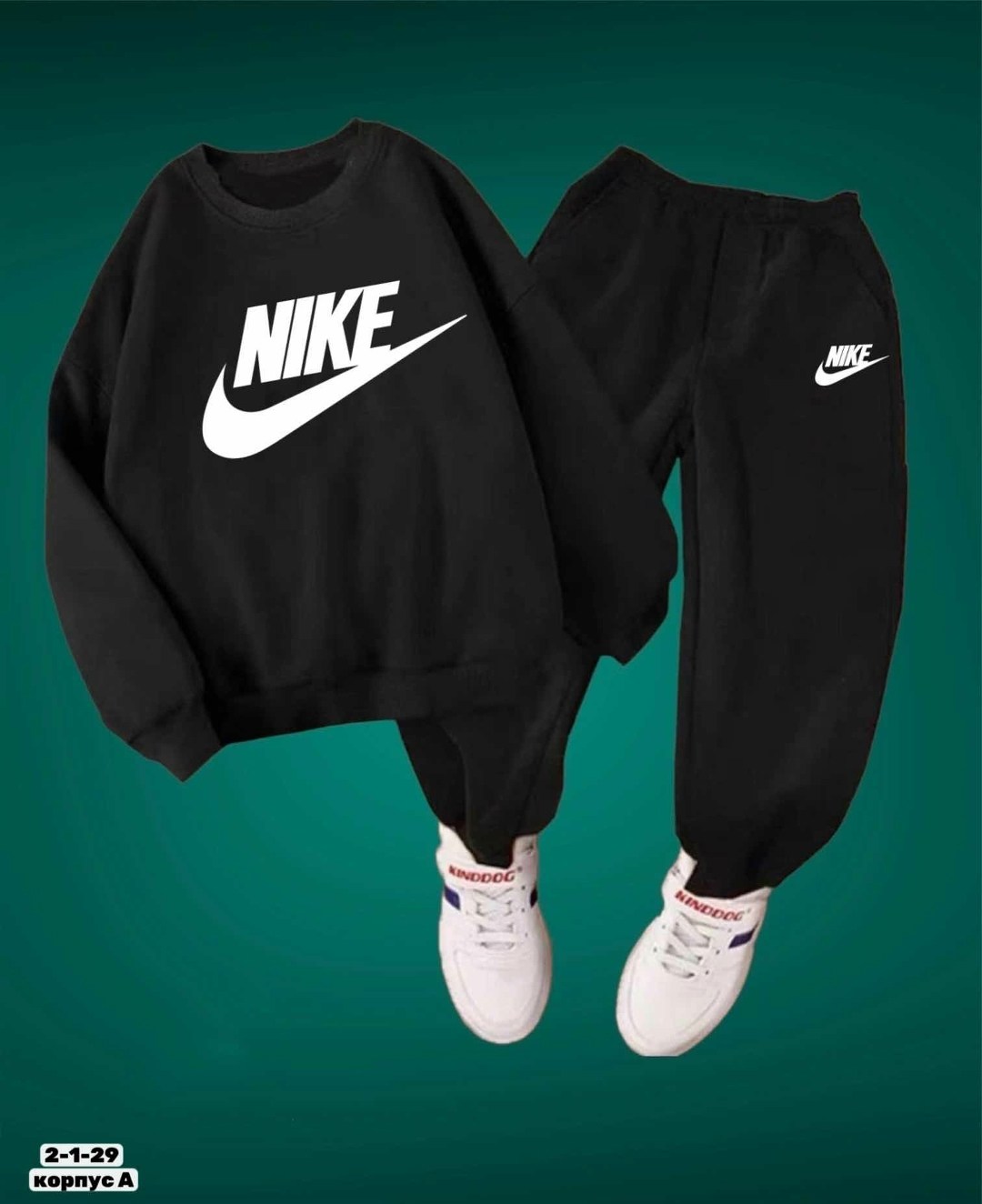 костюмы спортивные для мальчика,спортивные костюм,костюмы спортивные для девочки,спортивные костюмы nike,костюмы двойки