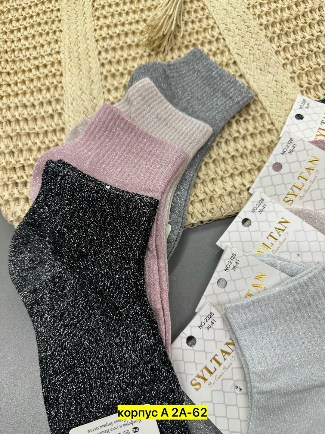 носки женские,носки женские 10 пар,носки женские теплые,комплект носки женские,хлопковые женские носки