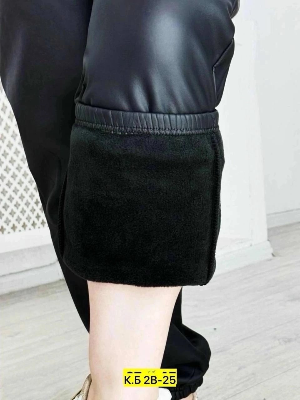 брюки из экокожи женские,брюки эко кожа,штаны кожаные,брюки женские кожаные,брюки из экокожи