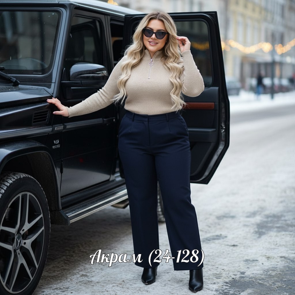 женская кофта,стильная кофта,водолазка,водолазка женская,женская кофточка