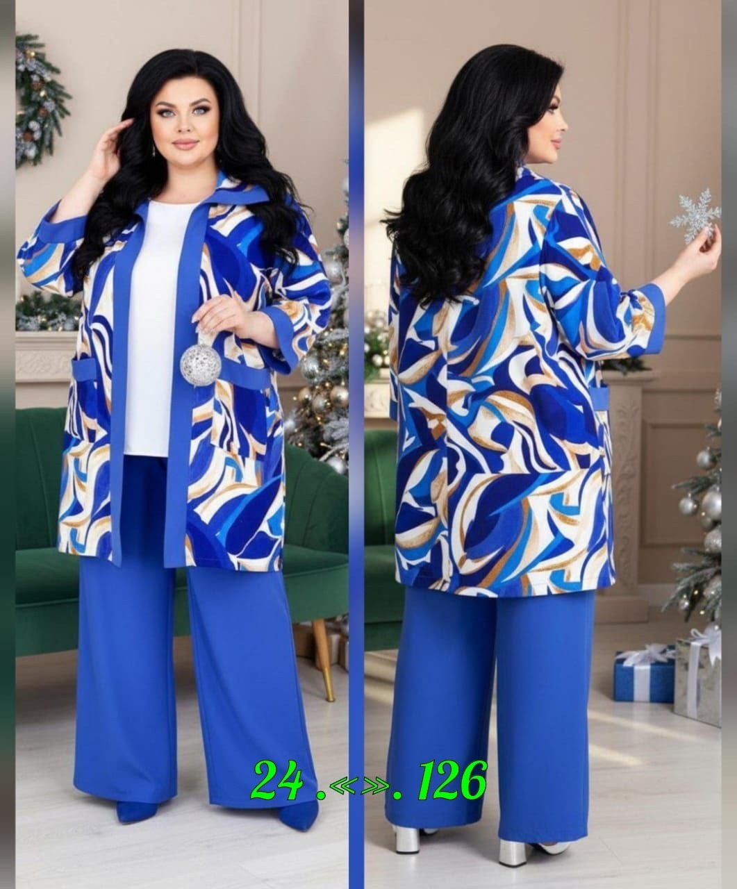 стильные костюмы,женские костюмы,женские брючные костюмы,летние костюмы,костюм жен