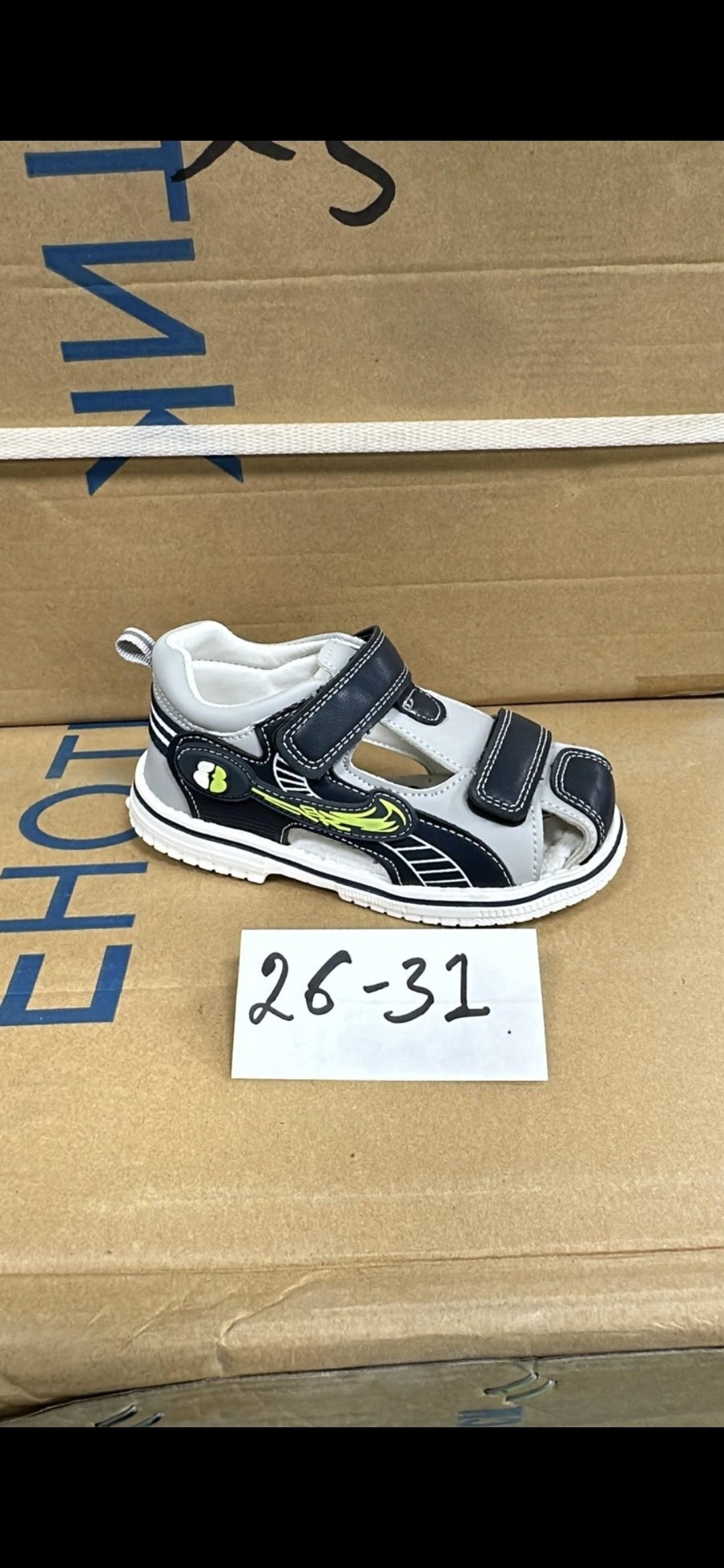 сандалии для мальчика,детские сандалии,босоножки для мальчика,сандалии,сандали для мальчика