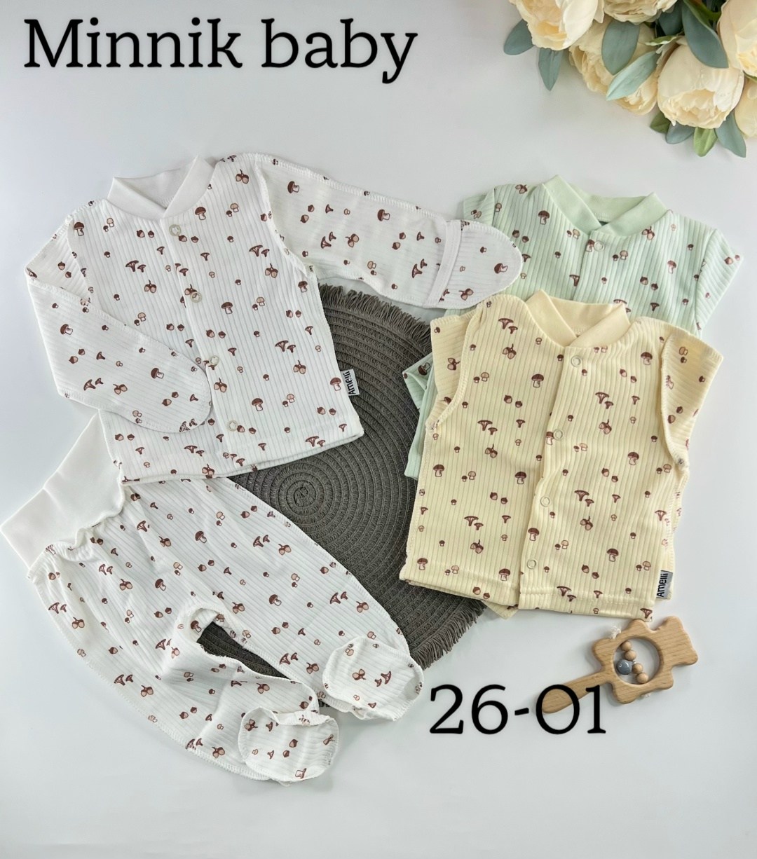 одежда для новорожденного,кофточка для новорожденного,комплект для новорожденного,одежда для малыша,кофточка для малыша