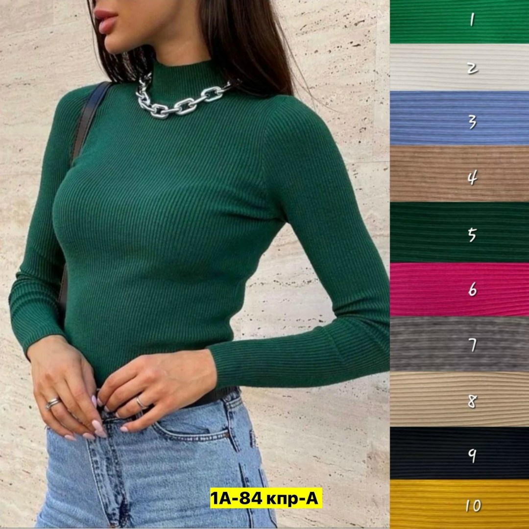 водолазка женская,водолазка,водолазка женская базовая,трикотажная водолазка,водолазка тонкая
