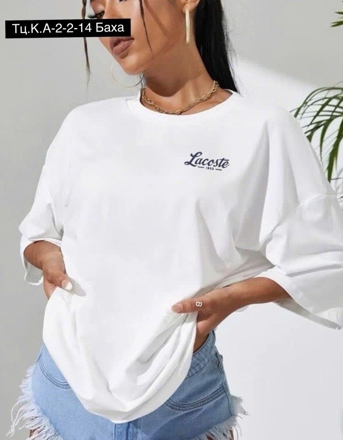 футболки lacoste,лакоста футболка,логотип футболки,футболка с принтом,футболка с крокодилом