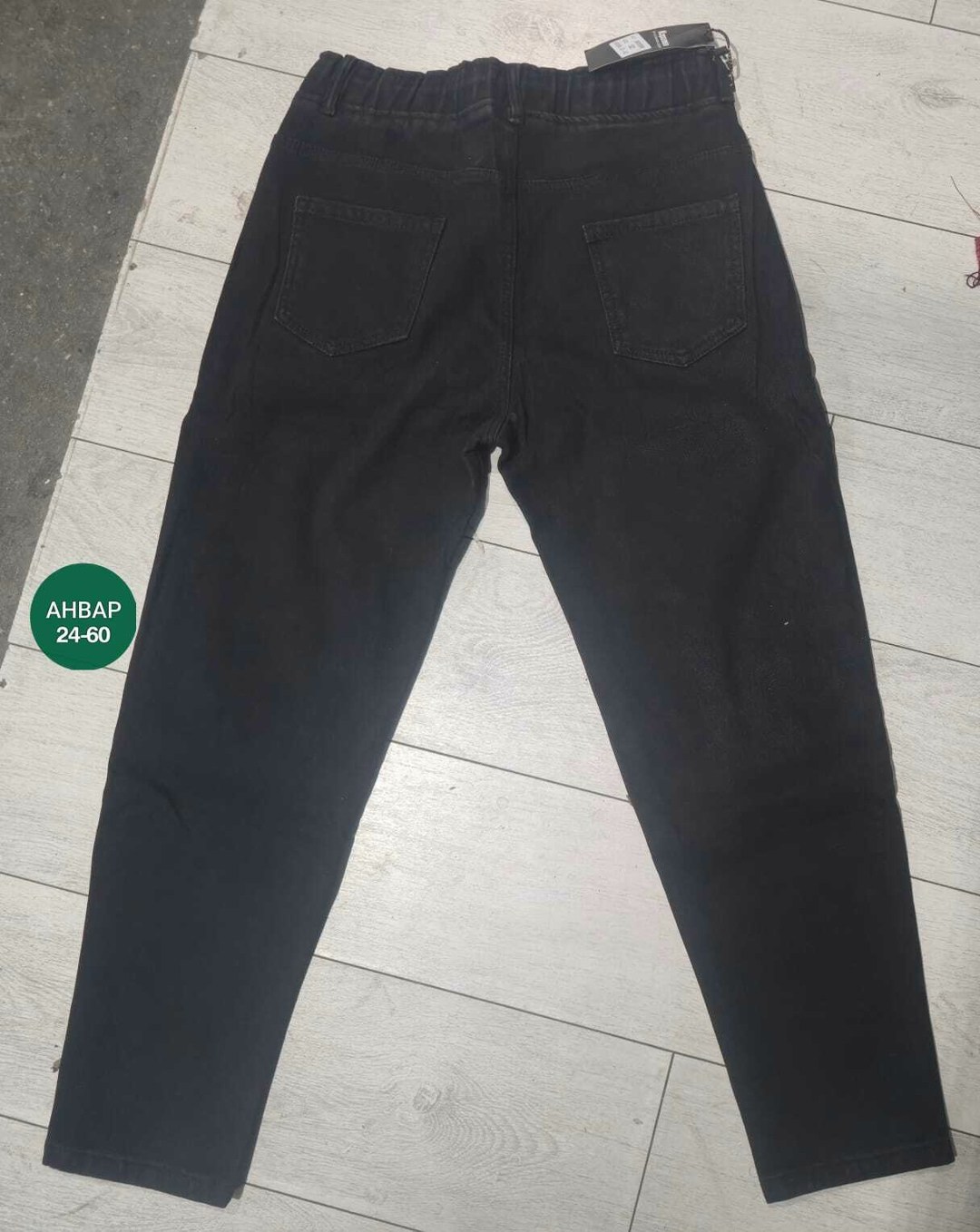 джинсы бананы мужские,женские джинсы бананы,мужские джинсы,черные джинсы бананы,джинсы женские