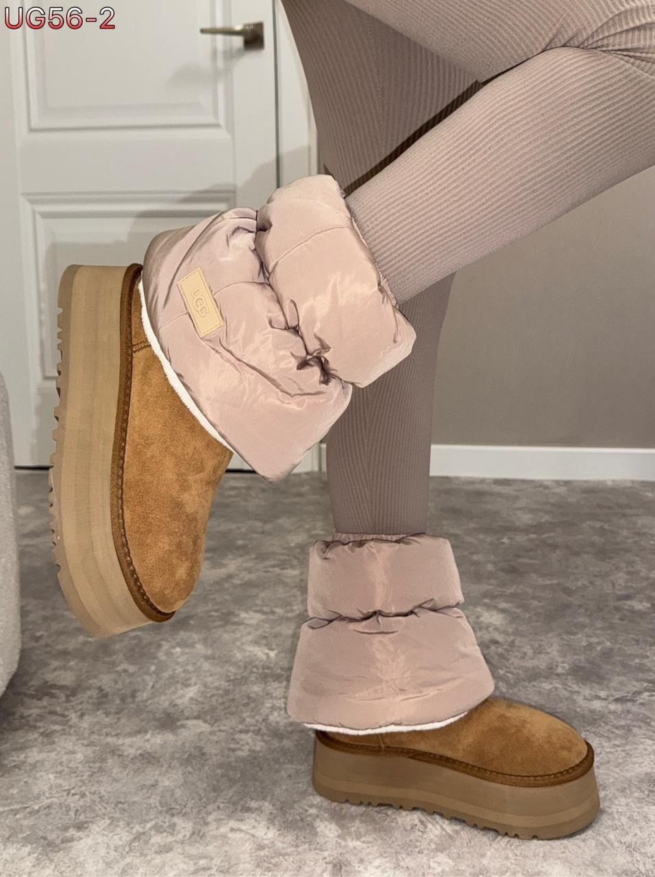 дутики женские,дутики зимние,сапожки,, дутики