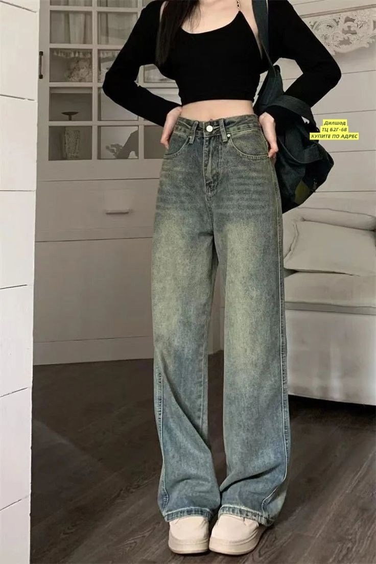 широкие джинсы женские,широкие джинсы,джинсы с широкими штанинами,джинсы багги женские широкие,женские джинсы с широкими штанинами