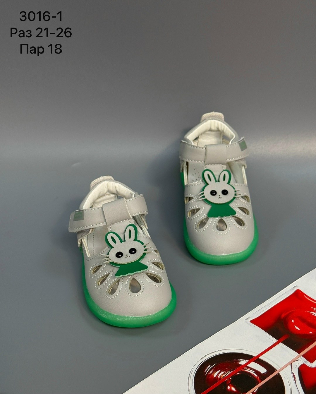 детские сандалии,детские босоножки,сандалии,босоножки для девочек,сандалии для девочек