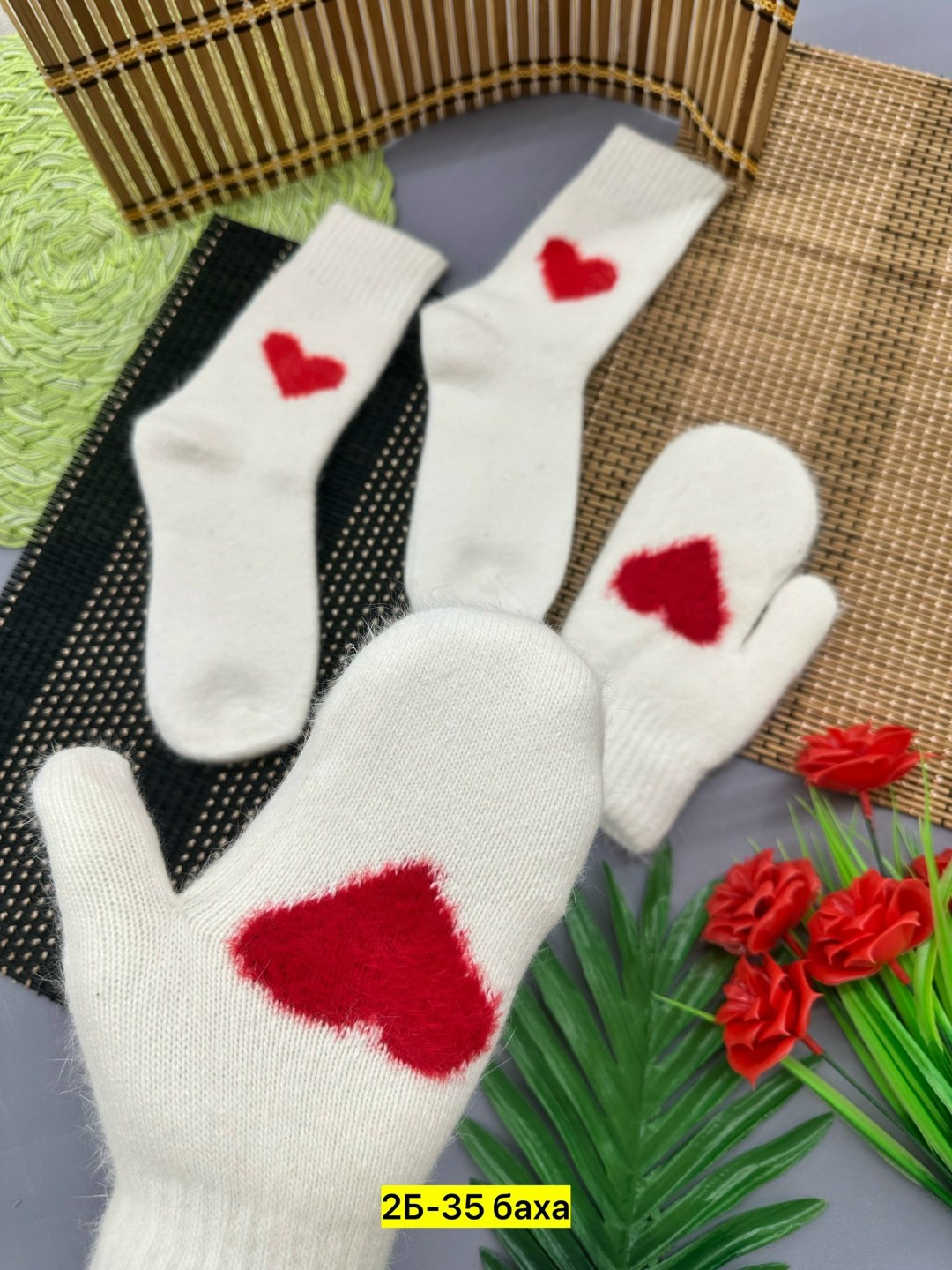 комплект варежки и носки,варежки женские,подарочный набор варежки и носки шерстяные,варежки для влюбленных,носки и варежки шерстяные