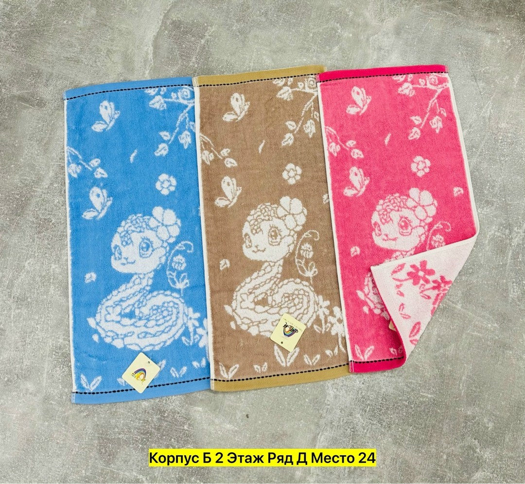 махровое полотенце для рук,полотенце хлопок,полотенца кухонное,полотенца махровая,полотенца для рук