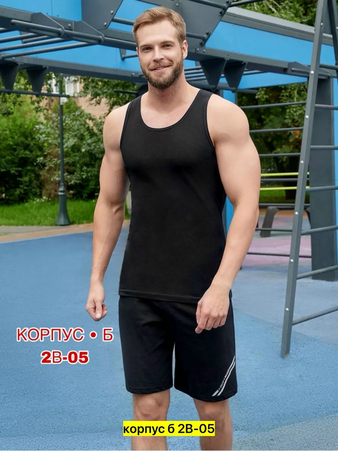 майка бельевая мужская,майка мужская,майка для мужчин,майка мужская черная,майка